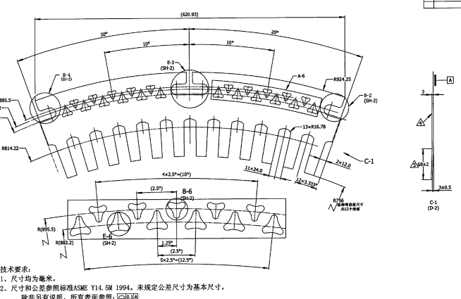 gpo-3图片_20240222102515.png